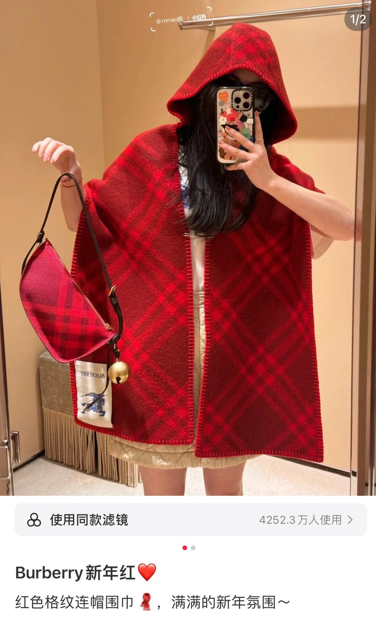 ✨ In Stock | 2025 New Year Hooded Checkered Wool Shawl – Elegant Blanket-Style Wrap